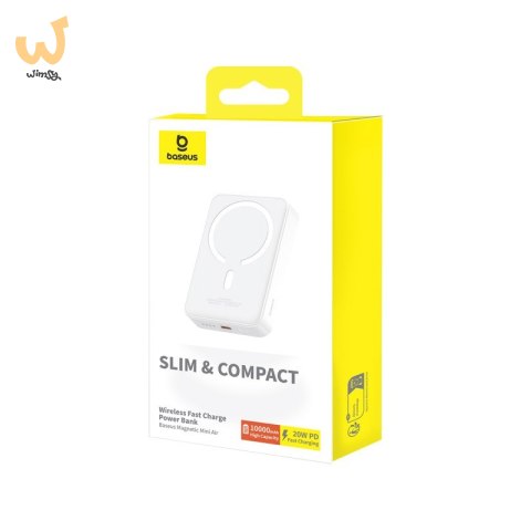 Powerbank Baseus Magnetic Mini Air Wireless 10000mAh 20W+kabel USB C-USB C (biały) Powerbank Baseus Magnetic Mini Air Wireless 10000mAh 20W+kabel USB C-USB C (biały)