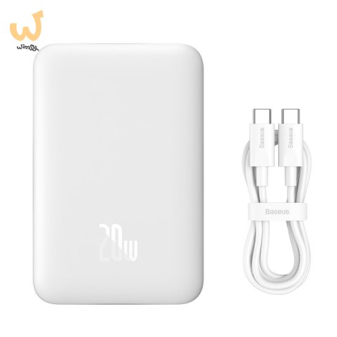 Powerbank Baseus Magnetic Mini Air Wireless 10000mAh 20W+kabel USB C-USB C (biały) Powerbank Baseus Magnetic Mini Air Wireless 10000mAh 20W+kabel USB C-USB C (biały)