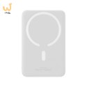 Powerbank Baseus Magnetic Mini Air Wireless 10000mAh 20W+kabel USB C-USB C (biały)