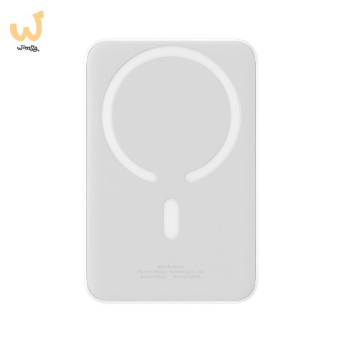 Powerbank Baseus Magnetic Mini Air Wireless 10000mAh 20W+kabel USB C-USB C (biały) Powerbank Baseus Magnetic Mini Air Wireless 10000mAh 20W+kabel USB C-USB C (biały)