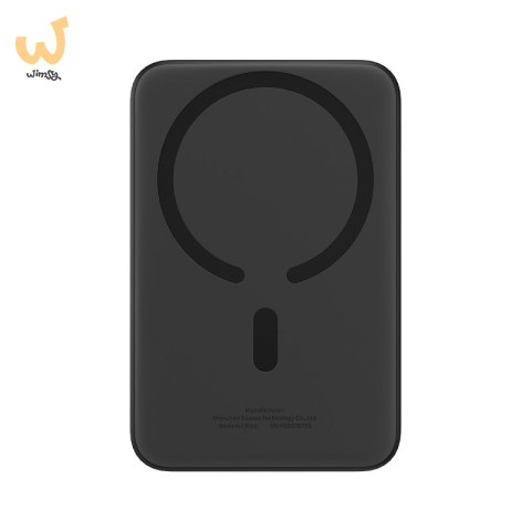 Powerbank Baseus Magnetic Mini Air Wireless 10000mAh 20W+kabel USB C-USB C (czarny) Powerbank Baseus Magnetic Mini Air Wireless 10000mAh 20W+kabel USB C-USB C (czarny)
