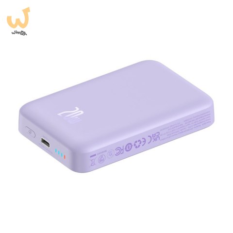 Powerbank Baseus Magnetic Mini Air Wireless 10000mAh 20W+kabel USB C-USB C (fiolet) Powerbank Baseus Magnetic Mini Air Wireless 10000mAh 20W+kabel USB C-USB C (fiolet)