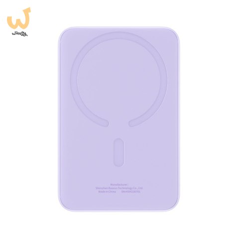 Powerbank Baseus Magnetic Mini Air Wireless 10000mAh 20W+kabel USB C-USB C (fiolet) Powerbank Baseus Magnetic Mini Air Wireless 10000mAh 20W+kabel USB C-USB C (fiolet)