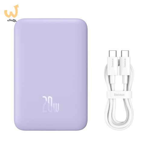 Powerbank Baseus Magnetic Mini Air Wireless 10000mAh 20W+kabel USB C-USB C (fiolet) Powerbank Baseus Magnetic Mini Air Wireless 10000mAh 20W+kabel USB C-USB C (fiolet)