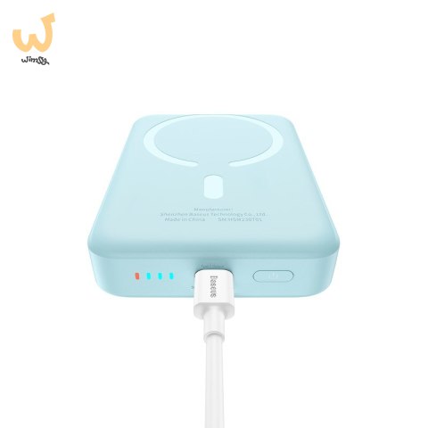 Powerbank Baseus Magnetic Mini Air Wireless 10000mAh 20W+kabel USB C-USB C (niebieski) Powerbank Baseus Magnetic Mini Air Wireless 10000mAh 20W+kabel USB C-USB C (niebieski)