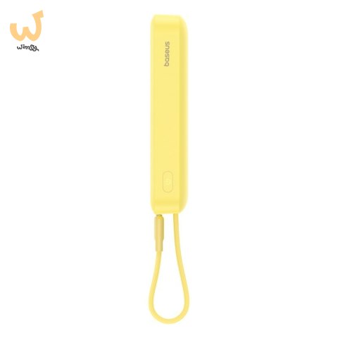 Powerbank Baseus Magnetic Mini Air Wireless 10000mAh 20W+kabel USB C-USB C (żółty) Powerbank Baseus Magnetic Mini Air Wireless 10000mAh 20W+kabel USB C-USB C (żółty)