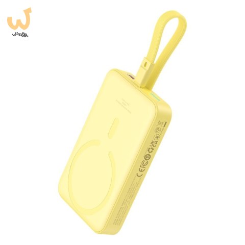 Powerbank Baseus Magnetic Mini Air Wireless 10000mAh 20W+kabel USB C-USB C (żółty) Powerbank Baseus Magnetic Mini Air Wireless 10000mAh 20W+kabel USB C-USB C (żółty)