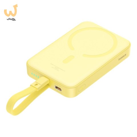 Powerbank Baseus Magnetic Mini Air Wireless 10000mAh 20W+kabel USB C-USB C (żółty) Powerbank Baseus Magnetic Mini Air Wireless 10000mAh 20W+kabel USB C-USB C (żółty)