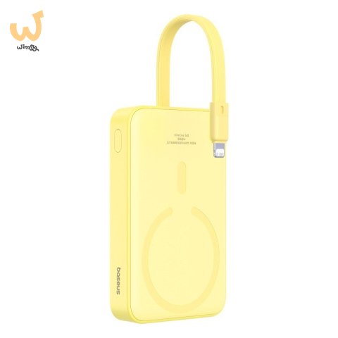 Powerbank Baseus Magnetic Mini Air Wireless 10000mAh 20W+kabel USB C-USB C (żółty) Powerbank Baseus Magnetic Mini Air Wireless 10000mAh 20W+kabel USB C-USB C (żółty)