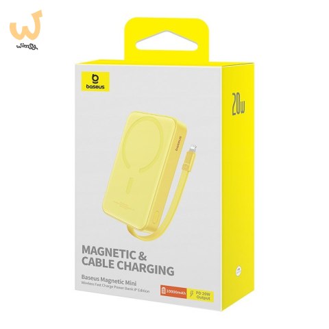 Powerbank Baseus Magnetic Mini Air Wireless 10000mAh 20W+kabel USB C-USB C (żółty) Powerbank Baseus Magnetic Mini Air Wireless 10000mAh 20W+kabel USB C-USB C (żółty)