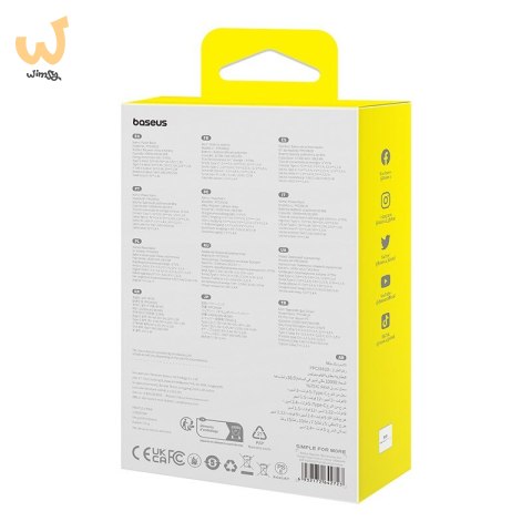 Powerbank Baseus Magnetic Mini Air Wireless 10000mAh 20W+kabel USB C-USB C (żółty) Powerbank Baseus Magnetic Mini Air Wireless 10000mAh 20W+kabel USB C-USB C (żółty)