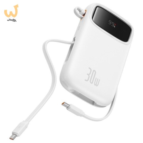 Powerbank Baseus QPow 2 10000mAh 30W 2xUSB-C (biały)
