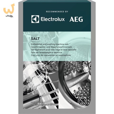 Sól do pralek i zmywarek ELECTROLUX M3GCS201 Sól do pralek i zmywarek ELECTROLUX M3GCS201