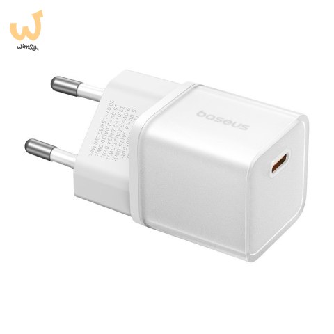 Ładowarka Baseus GaN5S 1C 30W EU (moon white) Ładowarka Baseus GaN5S 1C 30W EU (moon white)