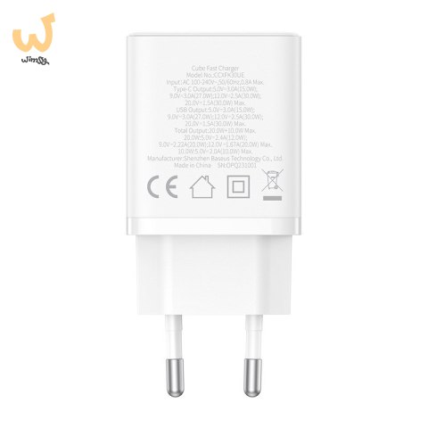 Ładowarka sieciowa Baseus Cube C+U 30W EU (moon white) Ładowarka sieciowa Baseus Cube C+U 30W EU (moon white)