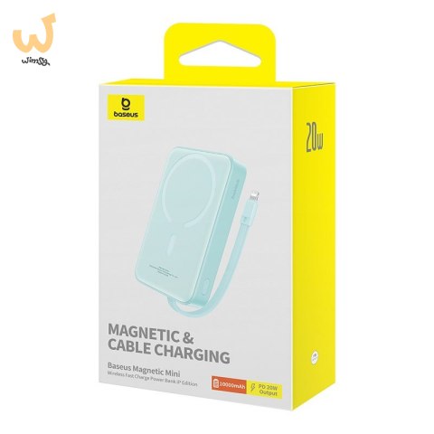 Powerbank Baseus Magnetic Mini Air Wireless 10000mAh 20W+kabel USB C-USB C (peppermint blue) Powerbank Baseus Magnetic Mini Air Wireless 10000mAh 20W+kabel USB C-USB C (peppermint blue)