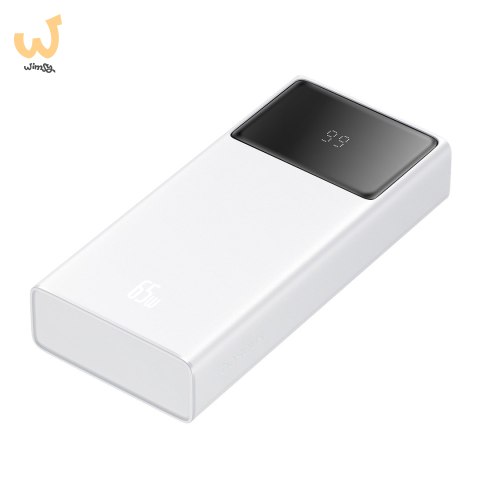 Powerbank Baseus Star-Lord 20000mAh 65W+kabel USB-USB C (biały)