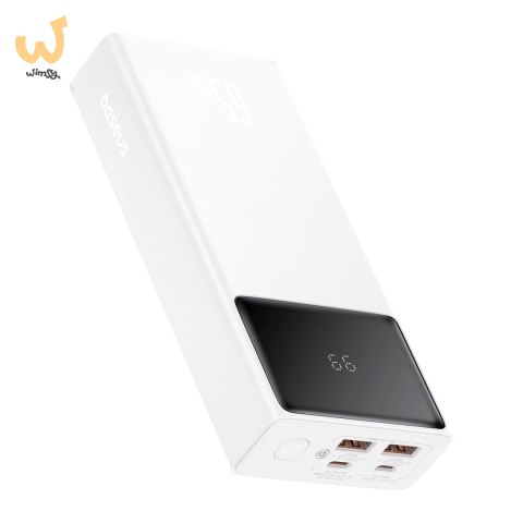 Powerbank Baseus Star-Lord 20000mAh 65W+kabel USB-USB C (biały) Powerbank Baseus Star-Lord 20000mAh 65W+kabel USB-USB C (biały)
