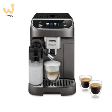 Ekspres ciśnieniowy DeLonghi ECAM 320.70.TB Ekspres ciśnieniowy DeLonghi ECAM 320.70.TB