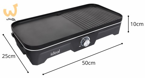 ELDOM GRILL ELEKTRYCZNY WOLNOSTOJĄCY 2W1 ELDOM GRILL ELEKTRYCZNY WOLNOSTOJĄCY 2W1