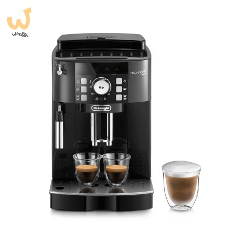 Ekspres ciśnieniowy DeLonghi ECAM 21.110.B (WYPRZEDAŻ) Ekspres ciśnieniowy DeLonghi ECAM 21.110.B (WYPRZEDAŻ)