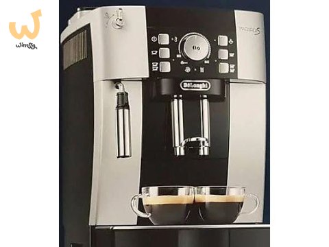 Ekspres ciśnieniowy DeLonghi ECAM 21.110.B (WYPRZEDAŻ) Ekspres ciśnieniowy DeLonghi ECAM 21.110.B (WYPRZEDAŻ)