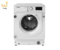 Pralko-suszarka WHIRLPOOL BI WDWG 961485 EU