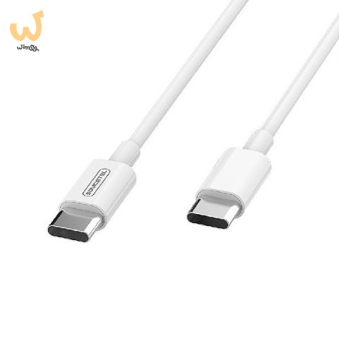 SOMOSTEL KABEL USB TYP-C DO TYP-C 5A 18W BIAŁY 5000MAH POWER DELIVERY 1.2M SMSBT10 SOMOSTEL KABEL USB TYP-C DO TYP-C 5A 18W BIAŁY 5000MAH POWER DELIVERY 1.2M SMSBT10