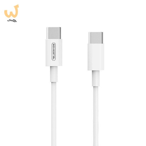 SOMOSTEL KABEL USB TYP-C DO TYP-C 5A 18W BIAŁY 5000MAH POWER DELIVERY 1.2M SMSBT10 SOMOSTEL KABEL USB TYP-C DO TYP-C 5A 18W BIAŁY 5000MAH POWER DELIVERY 1.2M SMSBT10
