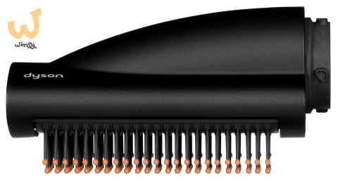 Suszarko-lokówka DYSON HS08 Long Ceramic /533598-01 Suszarko-lokówka DYSON HS08 Long Ceramic /533598-01