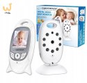 ESPERANZA NIANIA ELEKTRONICZNA Z WYŚWIETLACZEM LCD 2.0" GREGORIO EHM001