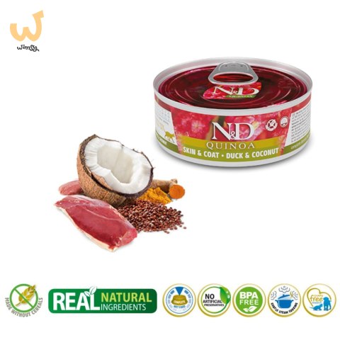 FARMINA N&D Cat Quinoa Duck&Coconut Adult - mokra karma dla kota - 70 g FARMINA N&D Cat Quinoa Duck&Coconut Adult - mokra karma dla kota - 70 g