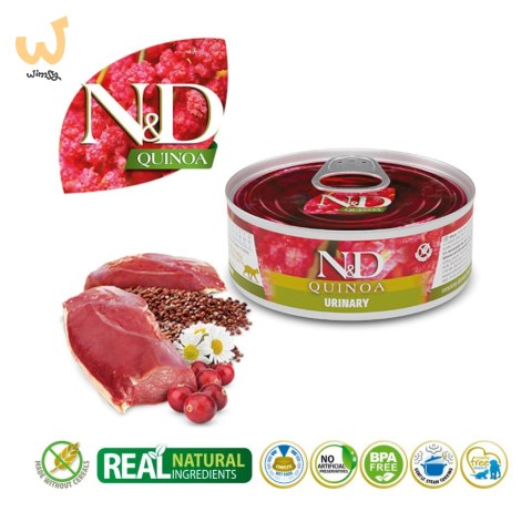 FARMINA N&D Cat Quinoa Urinary Adult - mokra karma dla kota - 70 g FARMINA N&D Cat Quinoa Urinary Adult - mokra karma dla kota - 70 g
