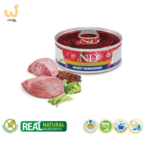 FARMINA N&D Cat Quinoa Weight Management Adult - mokra karma dla kota - 70 g FARMINA N&D Cat Quinoa Weight Management Adult - mokra karma dla kota - 70 g