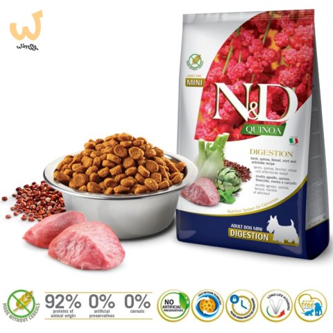 FARMINA N&D Quinoa Dog Digestion Adult Mini - sucha karma dla psa - 800 g FARMINA N&D Quinoa Dog Digestion Adult Mini - sucha karma dla psa - 800 g