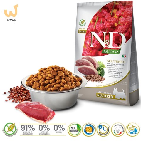 FARMINA N&D Quinoa Dog Duck, Broccoli, Asparagus Neutered Adult Mini - sucha karma dla psa - 2.5 kg FARMINA N&D Quinoa Dog Duck, Broccoli, Asparagus Neutered Adult Mini - sucha karma dla psa - 2.5 kg