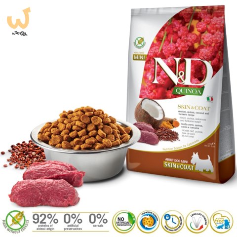 FARMINA N&D Quinoa Dog Skin&Coat Venison, Coconut Adult Mini - sucha karma dla psa - 2.5 kg FARMINA N&D Quinoa Dog Skin&Coat Venison, Coconut Adult Mini - sucha karma dla psa - 2.5 kg
