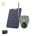 Kamera IP REOLINK Go-Series-G450+SP2