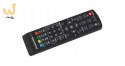 ESPERANZA TUNER DVB-T2 H.265/HEVC EV106R