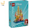 LEGO Disney 40708 Mały zamek Arielki