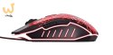 Mysz gamingowa TRUST GXT 105X IZZA