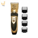 Oromed Strzyżarka dla psa ORO-PET Clipper Gold