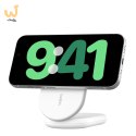 BELKIN ŁADOWARKA INDUKCYJNA SKŁADANA MAGSAFE QI2 15W, BIAŁA