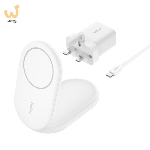 BELKIN ŁADOWARKA MAGSAFE QI2 15W BIAŁA ZASILACZ 20W BELKIN ŁADOWARKA MAGSAFE QI2 15W BIAŁA ZASILACZ 20W