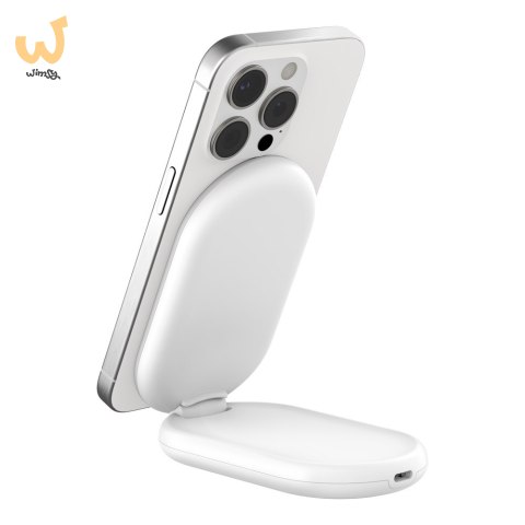BELKIN ŁADOWARKA MAGSAFE QI2 15W BIAŁA ZASILACZ 20W BELKIN ŁADOWARKA MAGSAFE QI2 15W BIAŁA ZASILACZ 20W