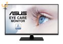 MONITOR ASUS 32" VP32AQ