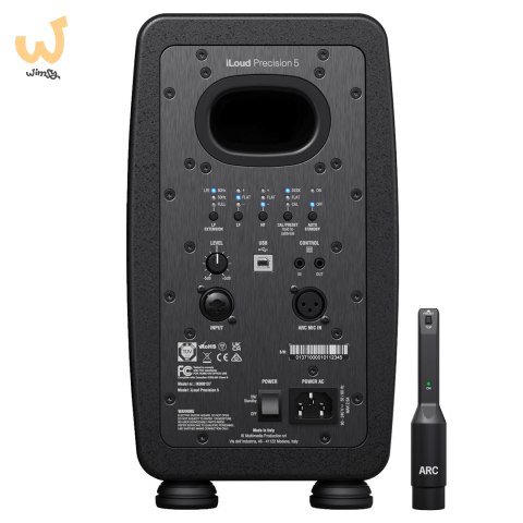 IK iLoud Precision 5 - Monitor Aktywny IK iLoud Precision 5 - Monitor Aktywny