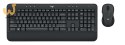 Logitech MK545 ADVANCED Wireless Keyboard and Mouse Combo klawiatura Dołączona myszka Uniwersalne USB QWERTZ Niemiecki Czarny