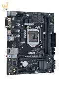Płyta główna Asus PRIME H410M-R-SI (WYPRZEDAŻ)
