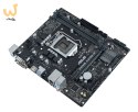 Płyta główna Asus PRIME H410M-R-SI (WYPRZEDAŻ)